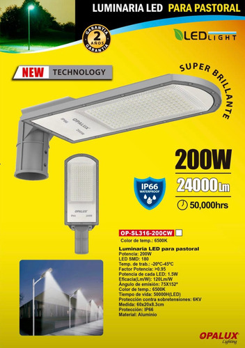 Lampara Farola 220v Alumbrado Publico 200w Opalux Pastoral