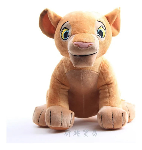 Peluche De Peluche De 28 Cm Con Diseño De El Rey León, Joven