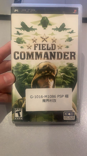 Field Commander Psp 