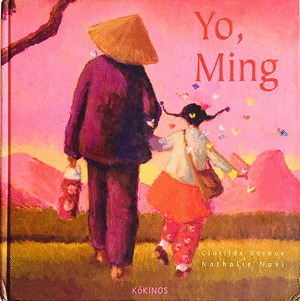 Libro Yo, Ming