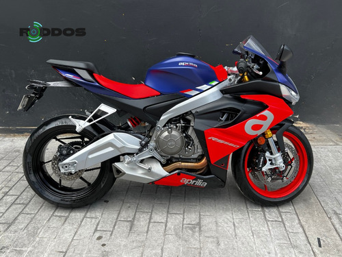 Aprilia Rs 660