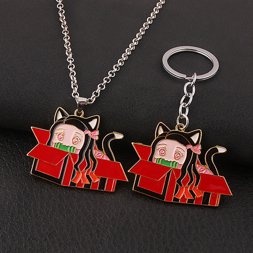 La Hoja Extinción Fantasmas, Collar Colgante Frijoles, 2pcs