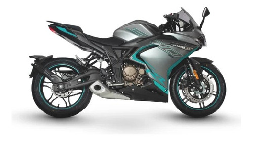 Imagen 13 de 19 de Voge 300 Rr 2021