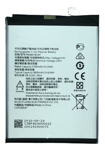 Batería Nokia 7 Plus Código He347 Ta-1046 Ta-1055