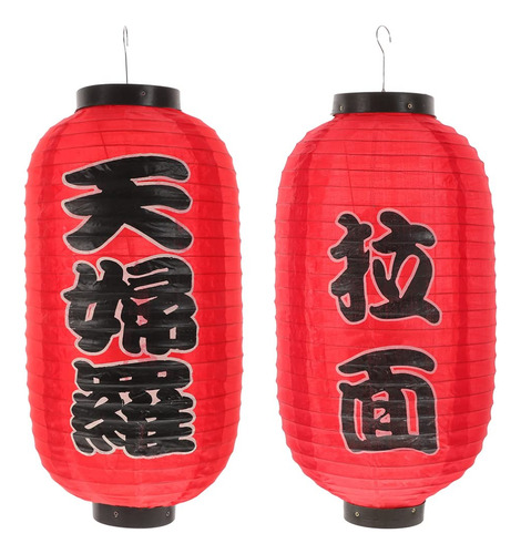 Patkaw 2 Linterna Estilo Japon Seda Roja 10  Tradicional