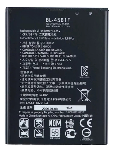 Pila Remplazo Ion Litio Bl-45b1f Para Lg V10 Stylus 2 Vs835