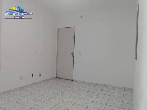 Imagem 6 de 17 de Apartamento Venda Jardim San Diego Campinas Sp - Ap1208