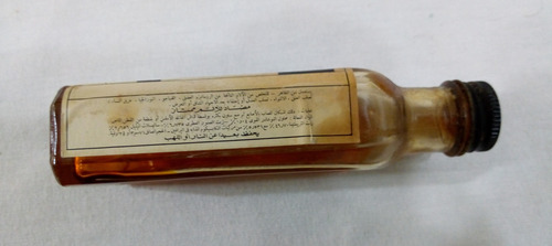 Botella Antigua. Medicinal Sloans Liniment. England (Usado)