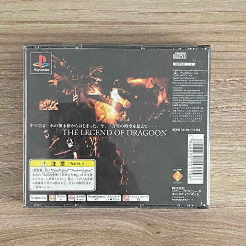 Legend Of Dragoon Psx 1a Edicion (Usado)