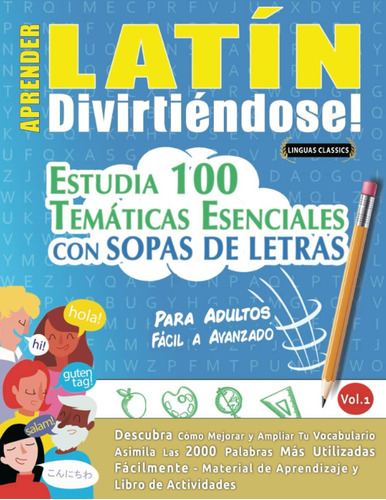 Libro: Aprender Latín Divirtiéndose! - Para Adultos: Fácil A