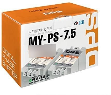 Convertidor Capcom 220 Voltios 4.92 X 3.94 X 7.28
