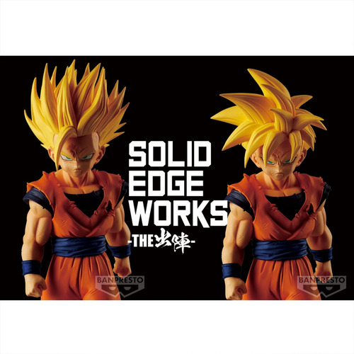 Banpresto Dragon Ball Solid Edge Works Ssj 2 Son Gohan 12 7