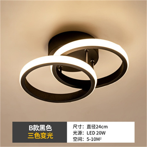 Pasillo Luz Led Luz De Techo, Tres Colores Luz Cambiante Led
