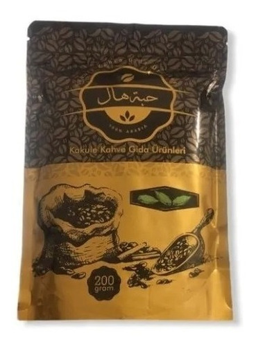 Cafe Árabe Grano Molido Kakule 200gr (turco) Con Cardamomo