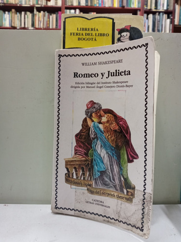 William Shakespeare - Romeo Y Julieta - Cátedra - 1988