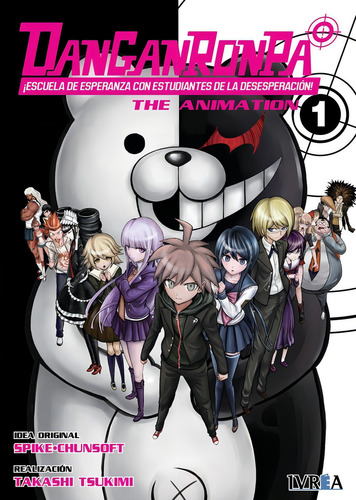 Danganronpa The Animation 1 - Chunsoft, Spike
