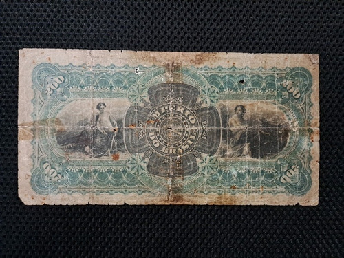 Cédula De 200 Mil Réis_r065. Raríssima!!! (Usado)