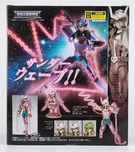 Andromeda Shun V1 Revival Myth Cloth Dam Caja Cerrada Sellad (Usado)