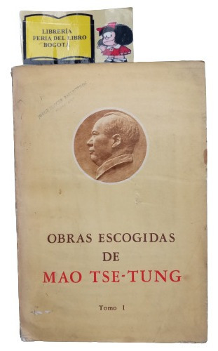 Obras Escogidas De Mao Tse Tung - 3 Tomos - Pekín - 1968