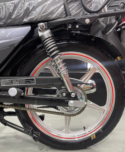 Hj Street 150