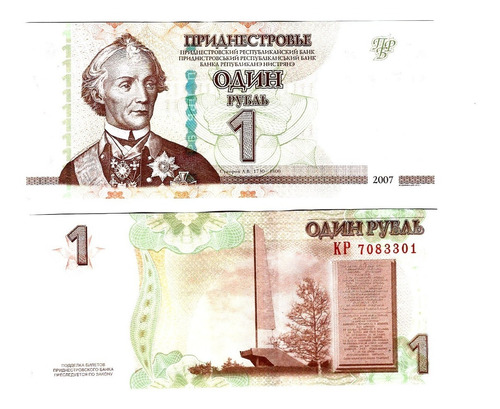 Transnistria - Billete 1 Rublo 2007 - Unc