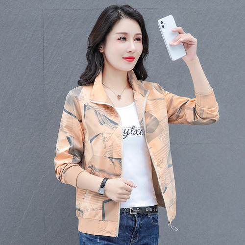 Chaqueta Estampada Con Cuello Alto Y Cremallera Para Mujer