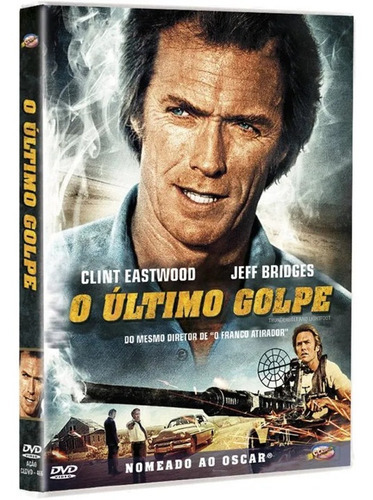 O ÚLTIMO GOLPE MICHAEL CIMINO - DVD - 1