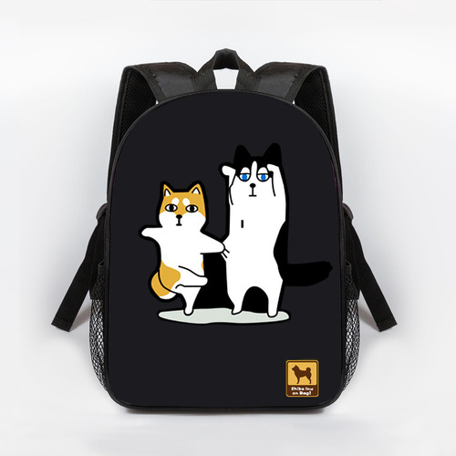 Nuevo Bonito Bolso For Perro Akita, Bolso De Guardería De Es