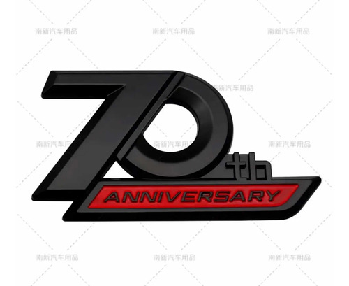 Emblema 70 Aniversario Machito Trd Land Criser Tundra Fj 