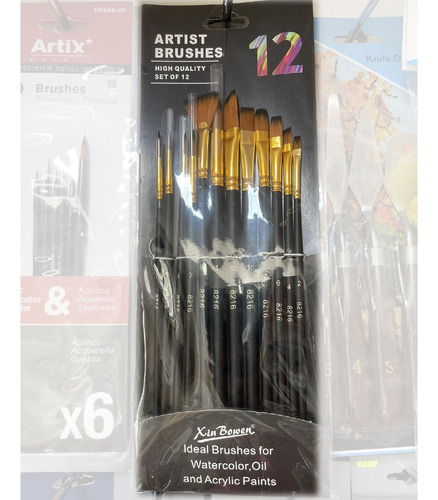 Set De 12 Pinceles Mixtos (acuarela, Oleo, Acrílico)