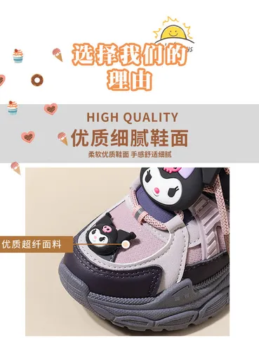 Nuevo Zapatillas De Zapatillas Kuromi For Niñas Con