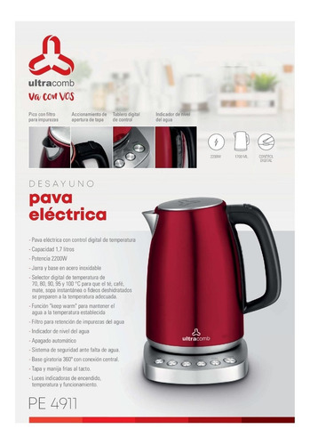 Pava Eléctrica Ultracomb PE-4911 - Bordó - 220V
