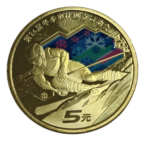Moneda China - 5 Yuanes 2022 - Esquí Alpino - Uc #118 - Unc
