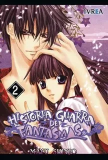 fantasmas japoneses libro Historia Guarra De Fantasmas 02ic - Mayu Shinjo, De Mayu Shinjo. Editorial Ivrea España En Español