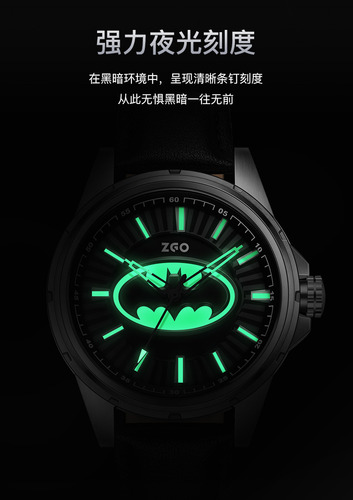 Reloj Batman Watch, Reloj De Moda Impermeable Para Hombre