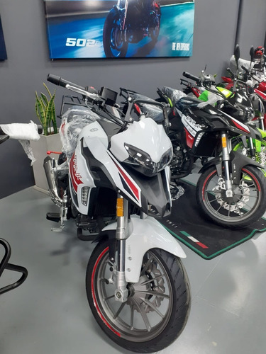 Imagen 2 de 9 de Benelli Trk 251