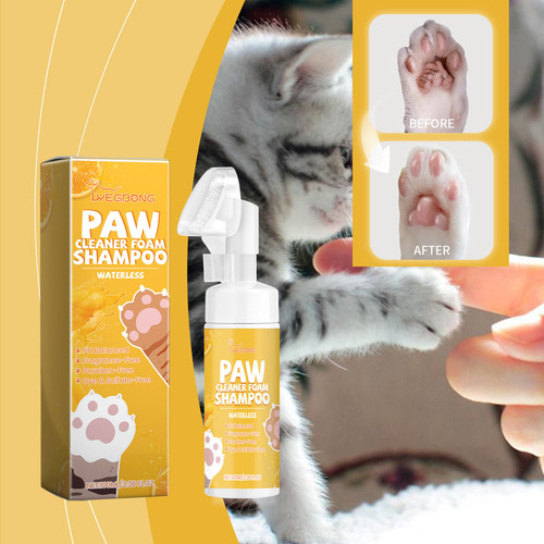 Limpiador En Espuma Para Patas De Mascotas, Cuidado De Limpi