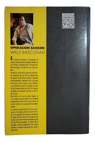 Operación Sansón - Willy Bascuñán, 1990, Zig - Zag, 1a. Ed. (Usado)
