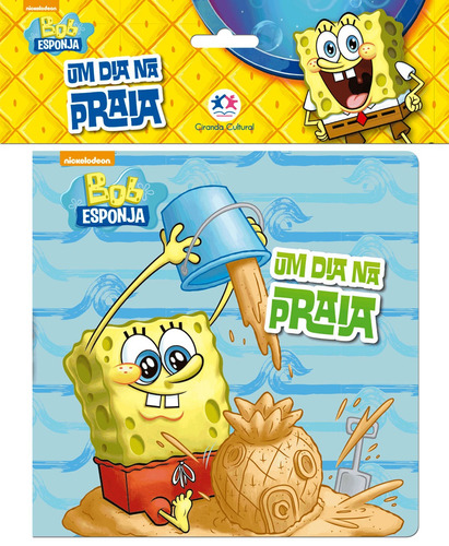 Bob Esponja - Um dia na praia, de Cultural, Ciranda. Ciranda Cultural Editora E Distribuidora Ltda., capa mole em português, 2016