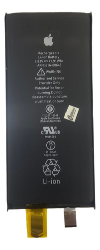 Bateria iPhone 11 Original Sin Flex Con Garantia 6 Meses