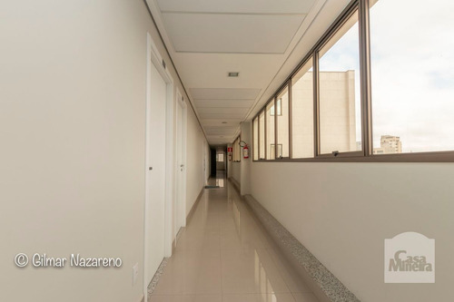 Imagem 10 de 13 de Sala-andar À Venda No Barro Preto - Código 253903 - 253903