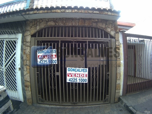 Imagem 1 de 15 de Venda Sobrado Sao Caetano Do Sul Nova Gerti Ref: 138892 - 1033-1-138892