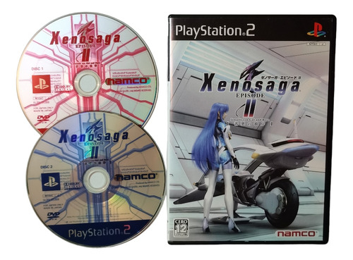 Xenosaga Ii Juego Japonés Para Ps2 Jp Namco 2005