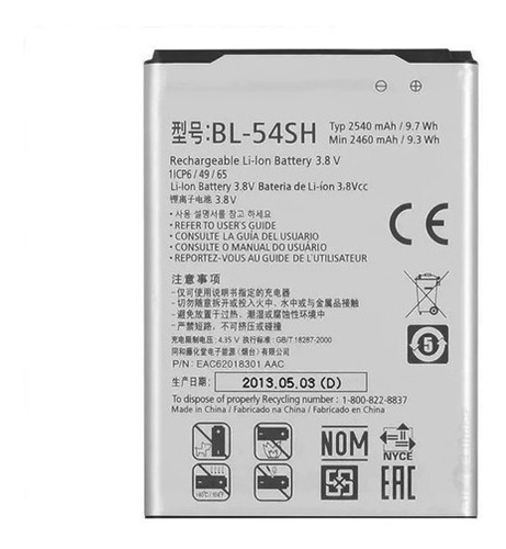 Batería Para LG G3 Mini