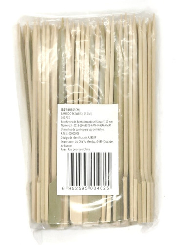 Brochetas De Bambú Con Remo 25 Cm X 100 Uds