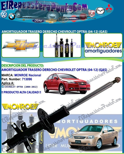 Amortiguador Trasero Derecho Chevrolet Optra (04-12) (gas)
