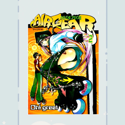 Manga Air Gear Tomo 2