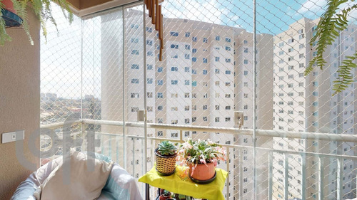 Imagem 5 de 17 de Apto Parque Do Carmo | 2 Quartos | 48 M² | Cond: R$460.00 | 1 Vaga - 1kr0kh6