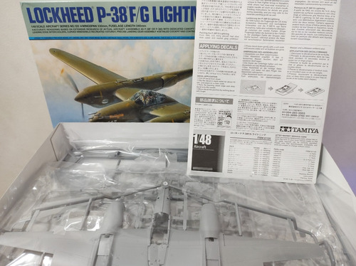 1/48 P-38 F / G Lightning Tamiya