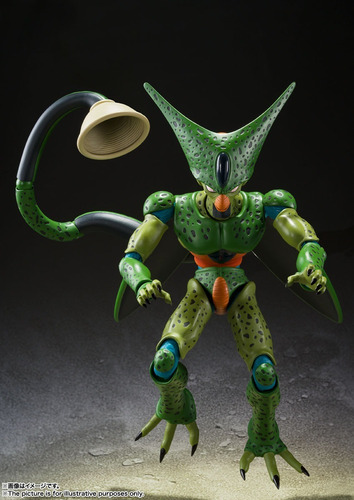 Cell First Form Figuarts Bandai Dragon Ball (Usado)